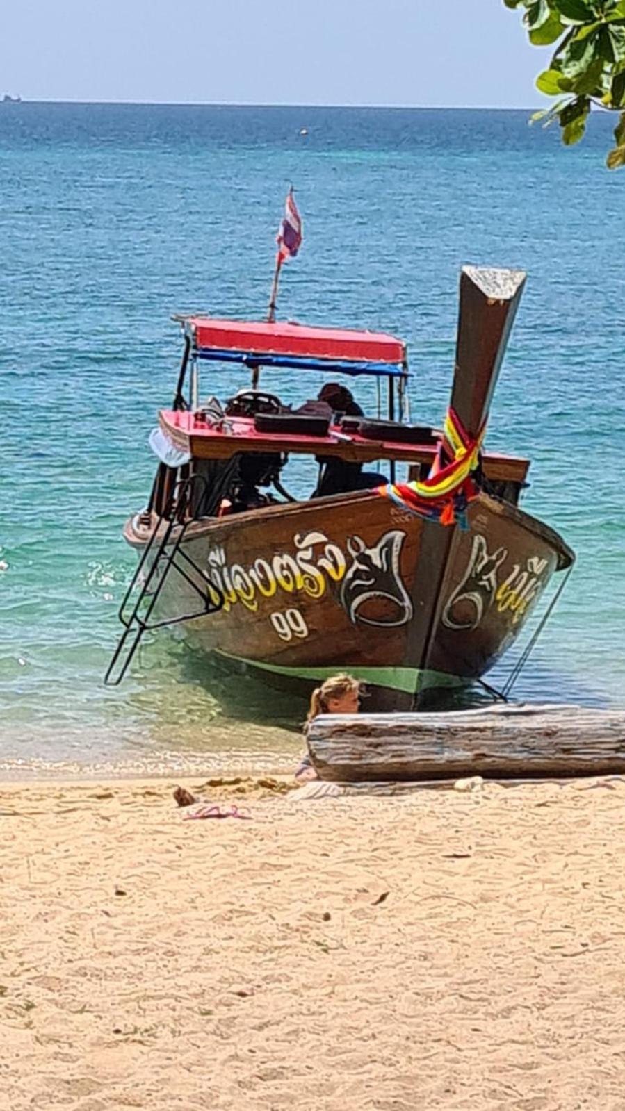 Koh Ngai Seafood Hotel Room photo